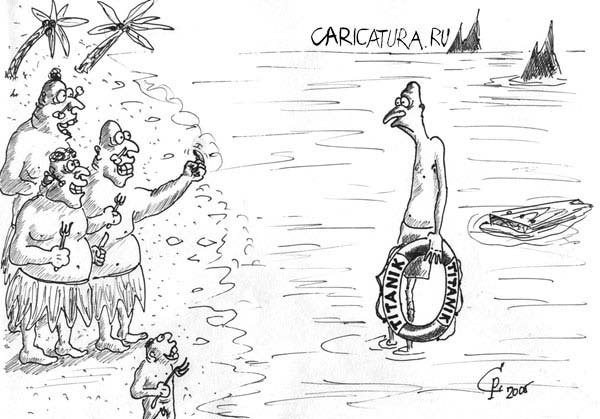 Naufrage du Titanic-humourenvrac